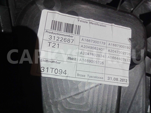 Стеклоподъемник Mercedes-Benz M-класс W166 (2011—2015) Mercedes-Benz M-klasse оригинальный номер a1667300179