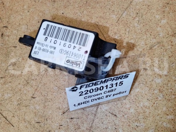 Название детали Моторчик заслонки печки Модель Peugeot 408 Peugeot 408 оригинальный номер t1006419g