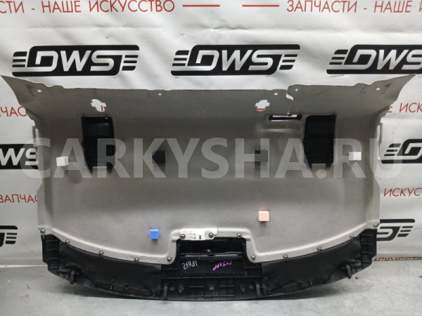 Полка салона задняя Mazda Atenza 