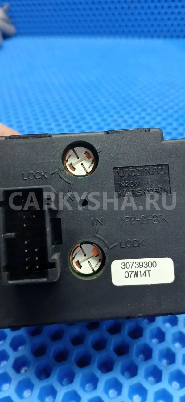 Блок управления светом Volvo C30 I (2006—2010) Volvo C30 оригинальный номер 30739300