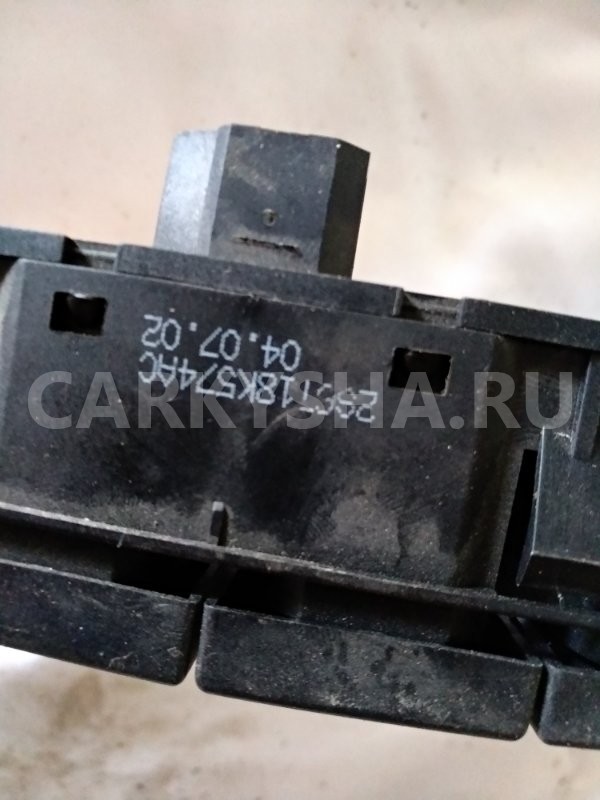 Кнопка обогрева переднего и заднего стекла Ford Fusion 