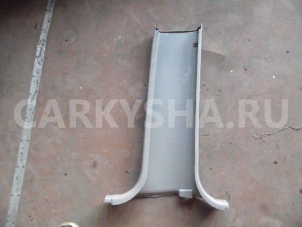 Обшивка стойки Mitsubishi Pajero Sport II (2008—2013) Mitsubishi i оригинальный номер MN123867