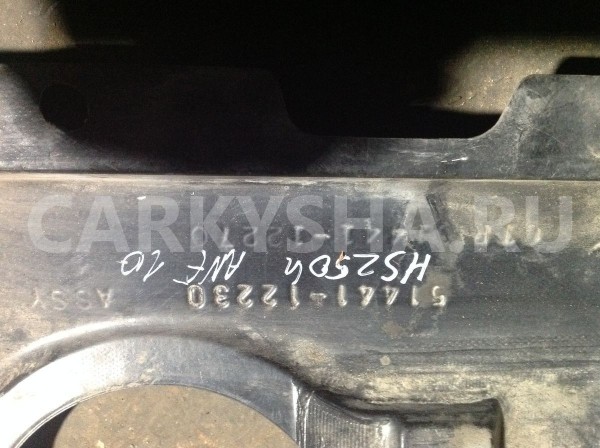 Защита картера Toyota Auris E150 (2006—2010) Toyota Auris оригинальный номер 5144112230