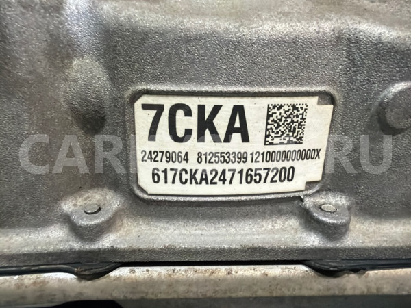 АКПП Chevrolet TAHOE 2014-2021 24279064 5.3 L83 Chevrolet Tahoe 