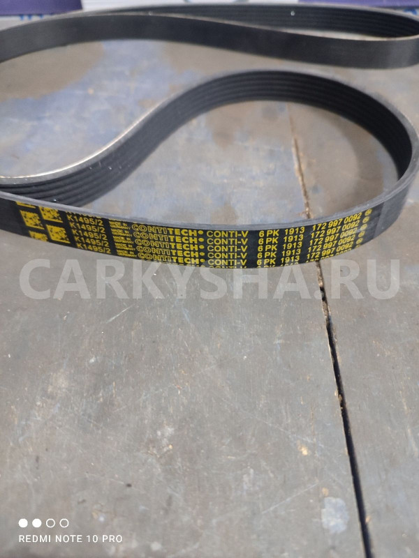 Ремень обводной 6PK1913 SsangYong Actyon New G20 Ssang Yong Actyon оригинальный номер 1729970092