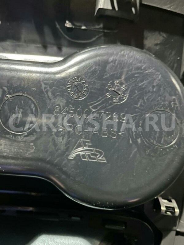 Накладка консоли центральной ВАЗ (Lada) Vesta 