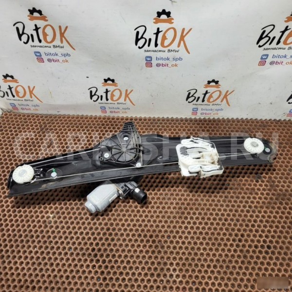 Стеклоподъемник BMW X3 