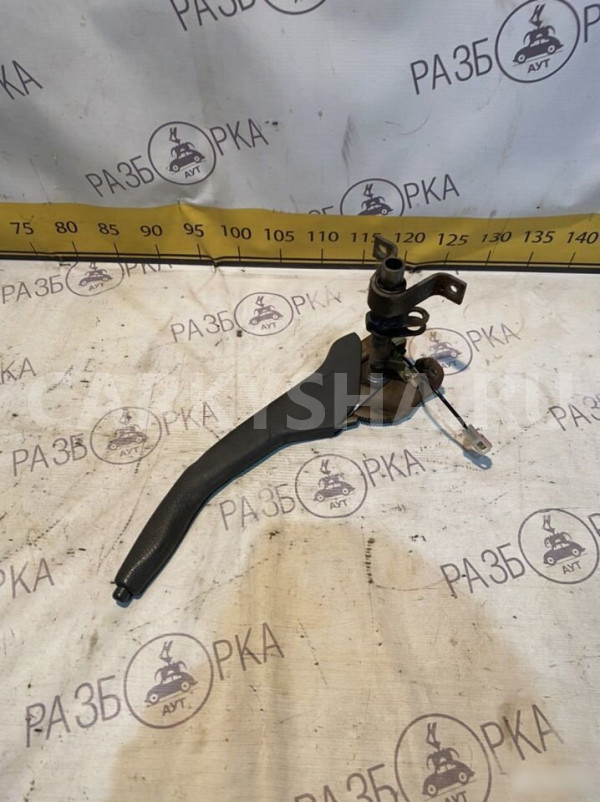 Ручка ручника Mitsubishi Chariot Mitsubishi i оригинальный номер MB794208
