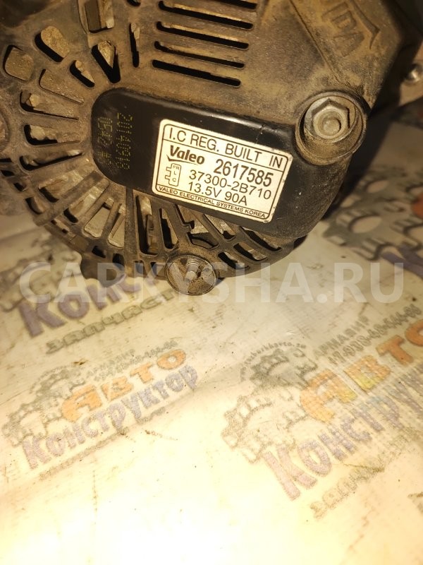 Генератор Kia Cee'd 