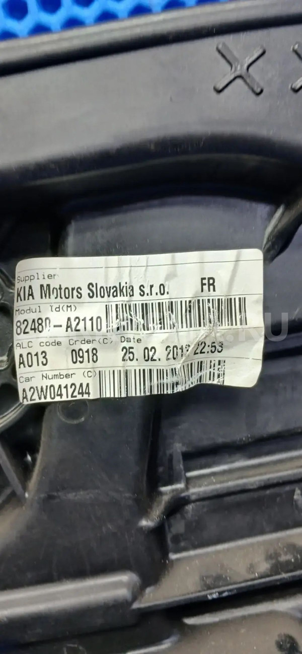 Стеклоподъемник Kia Ceed JD (2012—2015) Kia Cee'd оригинальный номер 82460-A2010