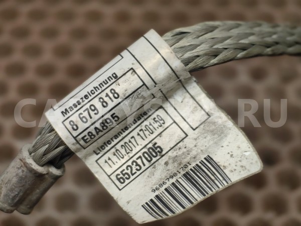 Провод на массу BMW X3 