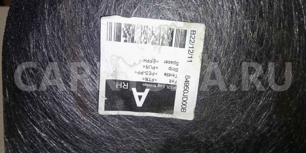 Обшивка багажника Nissan Qashqai I рестайлинг (2010—2013) Nissan Qashqai оригинальный номер 84950jd00b