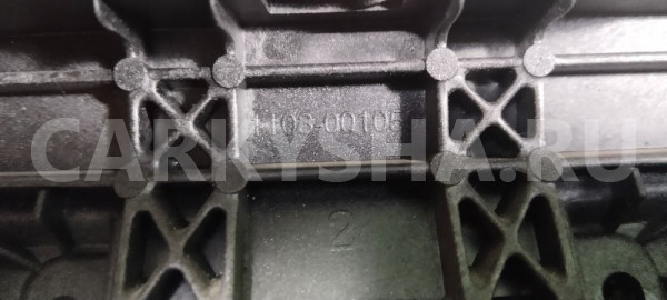 Стоп сигнал дополнительный Daewoo Nexia Daewoo Nexia оригинальный номер 1103001050