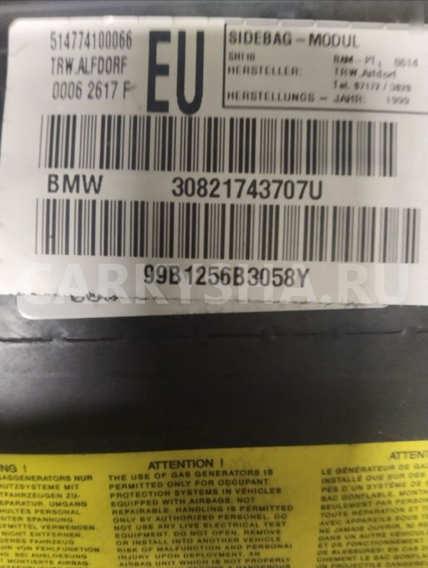 Подушка безопасности в дверь BMW E46 30821743707U BMW 3er оригинальный номер 30821743707U