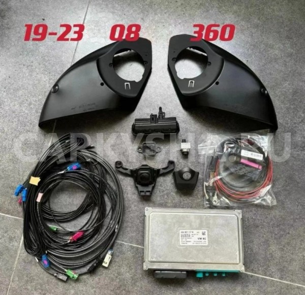 Кругoвoй oбзoр 360 гpaдусов Audi Q8 / Q7 4М Audi Q8 