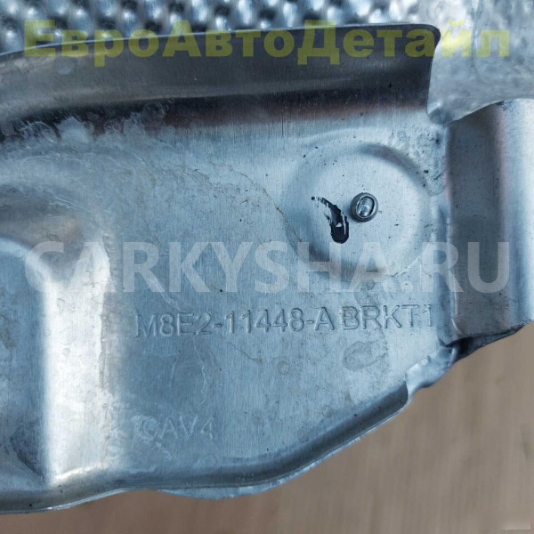 Теплозащитный экран средний Range Rover L460 L461 Land Rover Range Rover оригинальный номер LR174636
