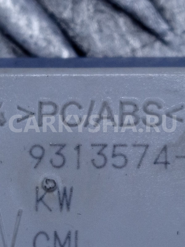 Плафон подсветки салона (Плафон салонный) BMW X6 BMW X7 оригинальный номер 63 31 9 313 574