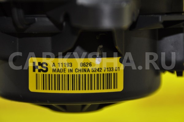 Моторчик отопителя Chevrolet Cruze 