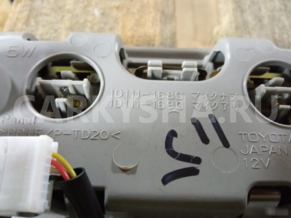 Плафон салона Toyota RAV4 2013-2018 8120842020B0 40 Toyota RAV 4 