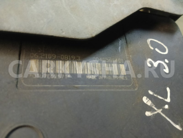 Блок управления Абс Mitsubishi Outlander XL 2007-2012 4670A336 Mitsubishi Outlander 