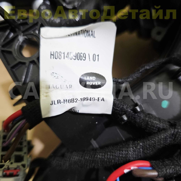 Печка салона задняя Land Rover Defender 2 (L663) Land Rover Defender оригинальный номер LR157899