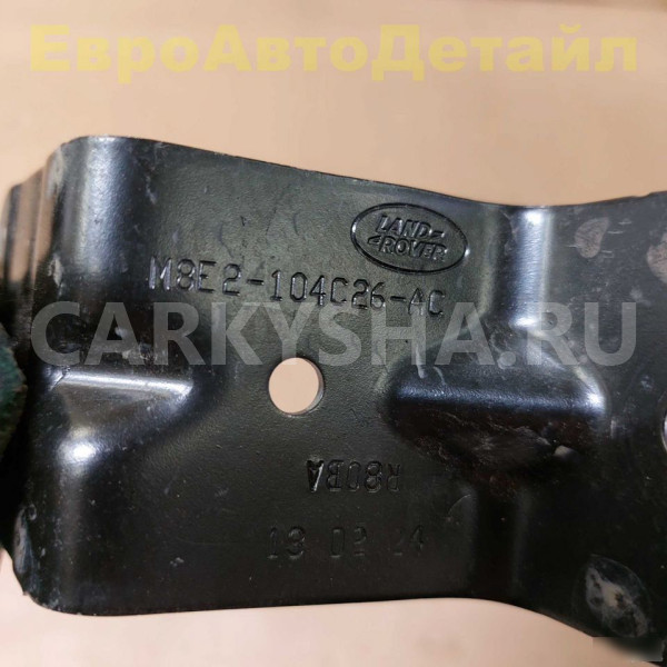 Кронштейн защиты днища Range Rover L460 / L461 Land Rover Range Rover оригинальный номер LR151498