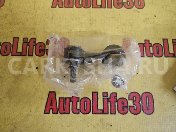 Стойка стабилизатора Mitsubishi Airtrek 