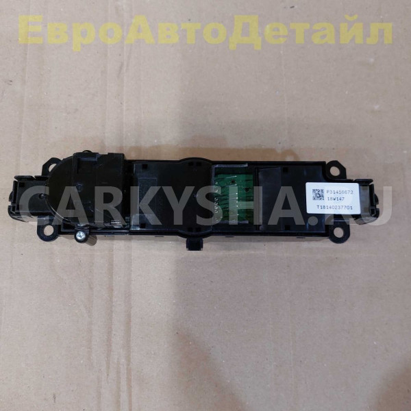 Панель управления мультимедиа Volvo XC40 2018г Volvo XC40 оригинальный номер 31456672