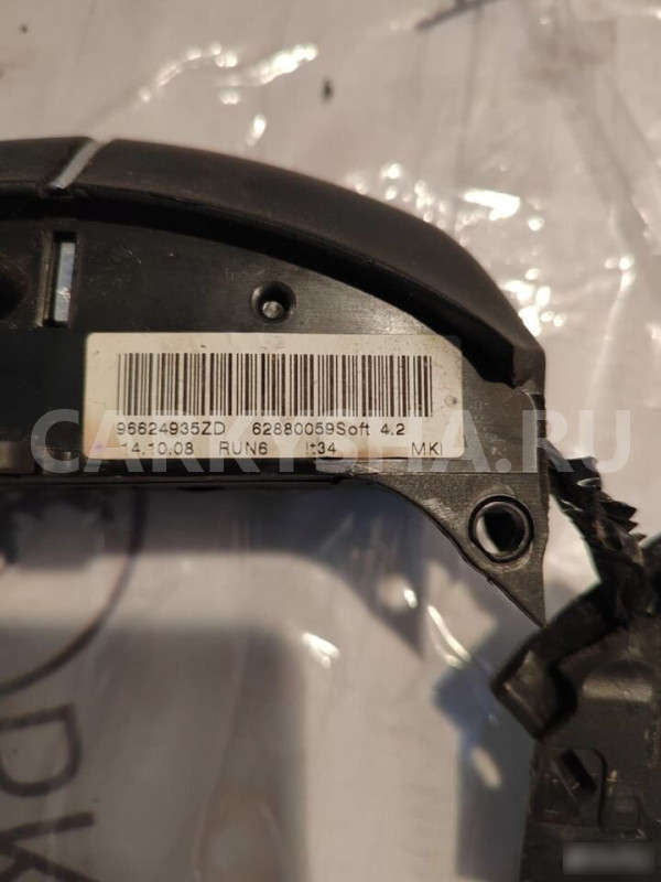 Переключатель управления магнитолой Citroen C 4 Citroen C4 оригинальный номер 96624935zd