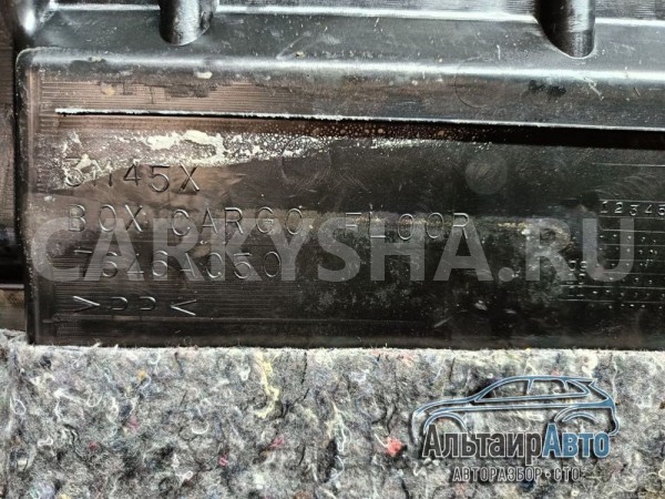 Ящик багажника Mitsubishi Pajero 4 Mitsubishi i оригинальный номер 7646A050