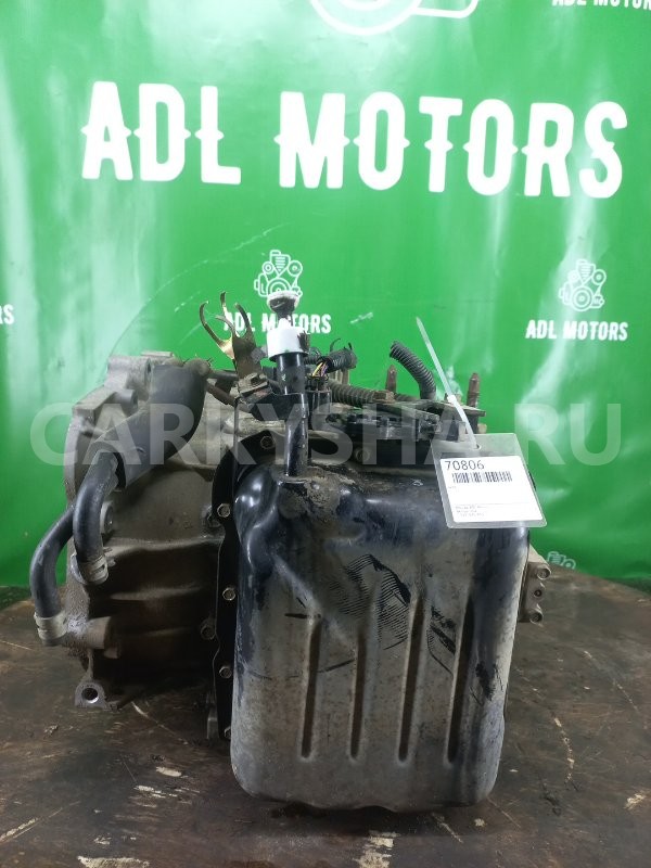 Акпп Mitsubishi Lancer 9 2001-2007 455 4G63 Mitsubishi Lancer 