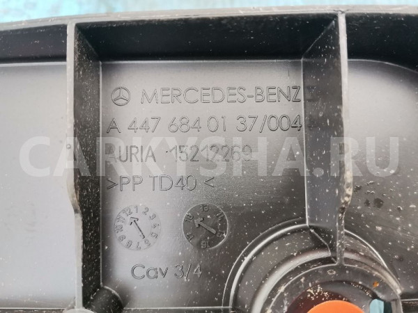 Крепление Mercedes-Benz V-класс W447 рестайлинг (2019—2026) Mercedes-Benz V-classe оригинальный номер A4476840137