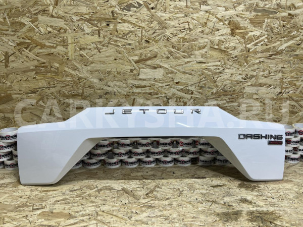 Накладка крышки багажника Jetour Dashing оригинальный номер F16-5608170CA
