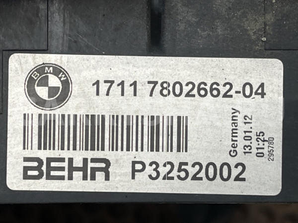 Дополнительный радиатор BMW 5er оригинальный номер 17 11 7 802 662, 7802662, 17 11 7 802 662, 17117802662, 17 11 7 575 253, 17117575253, 7575253, 17 11 7 575 250, 17117575250, 7575250, 17 11 7 805 630, 17117805630, 7805630