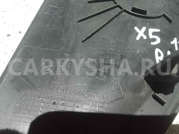 Накладка торпедо BMW X5 E70 рестайлинг (2010—2013) BMW X5 оригинальный номер 51456958800