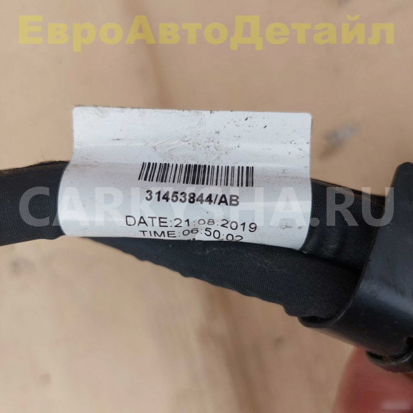 Провод генератор - стартер Volvo S60 V60 S90 V90 Volvo S60 оригинальный номер 31453844