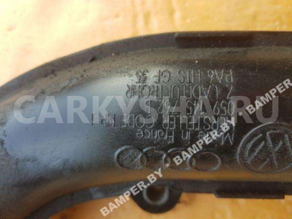 Клапан впускной Volkswagen Touareg I рестайлинг (2006—2010) Volkswagen Touareg оригинальный номер 059145762B