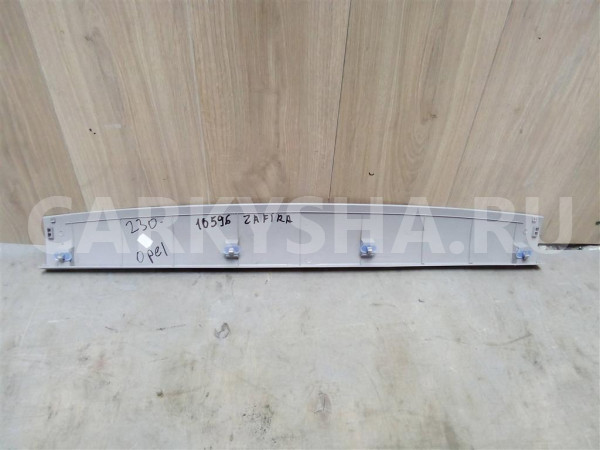 Накладка двери багажника Opel Zafira B 2005-2012 Opel Zafira оригинальный номер 13131331
