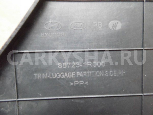 Накладки прочие Hyundai Solaris I (2010—2014) Hyundai Solaris оригинальный номер 857231R000