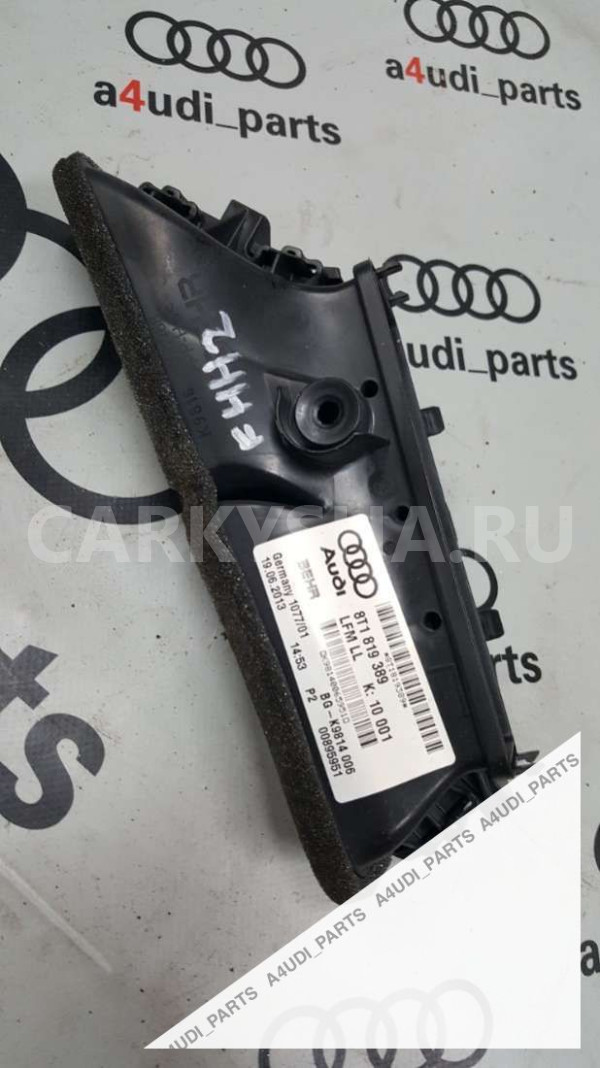 Воздуховод Audi S4 B8 рестайлинг (2011—2015) Audi S4 оригинальный номер 8T1819389