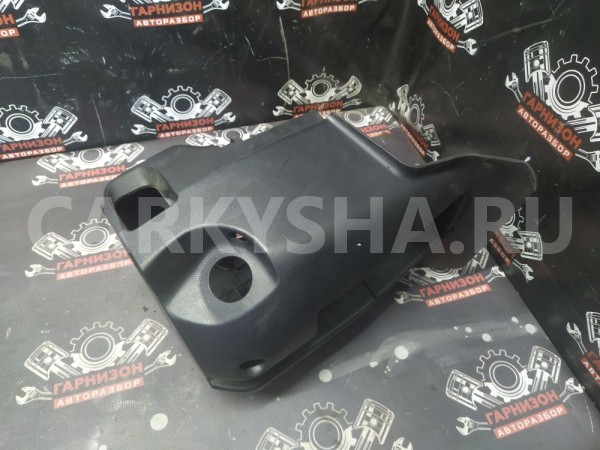 Кожух рулевой колонки Mazda 3 bk Mazda 2 оригинальный номер BP4K60231