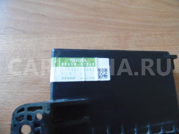 Блок электронный Toyota RAV4 III (2005—2010) Toyota RAV 4 оригинальный номер 8865042240