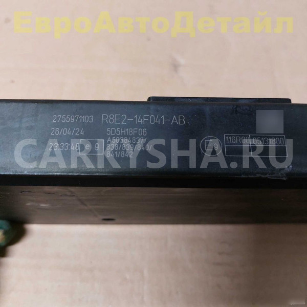 Блок бортовых систем LandRover L460 L461 L462 L663 Land Rover Range Rover оригинальный номер LR190103