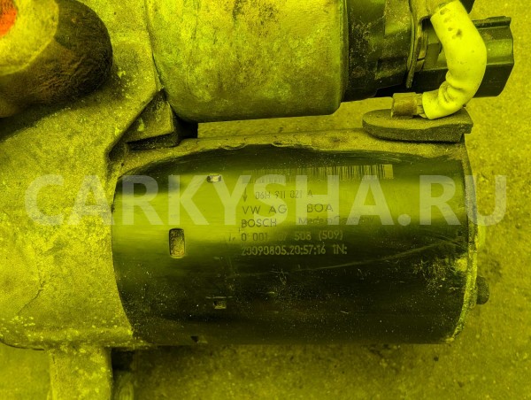 Стартер Audi A4 