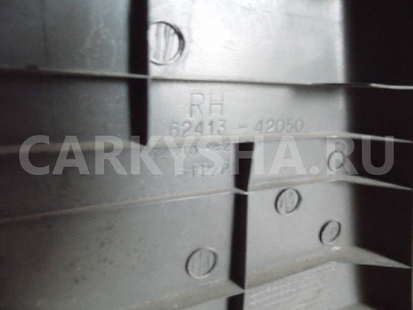 Обшивка стойки Toyota RAV4 III (2005—2010) Toyota RAV 4 оригинальный номер 6241342040B0