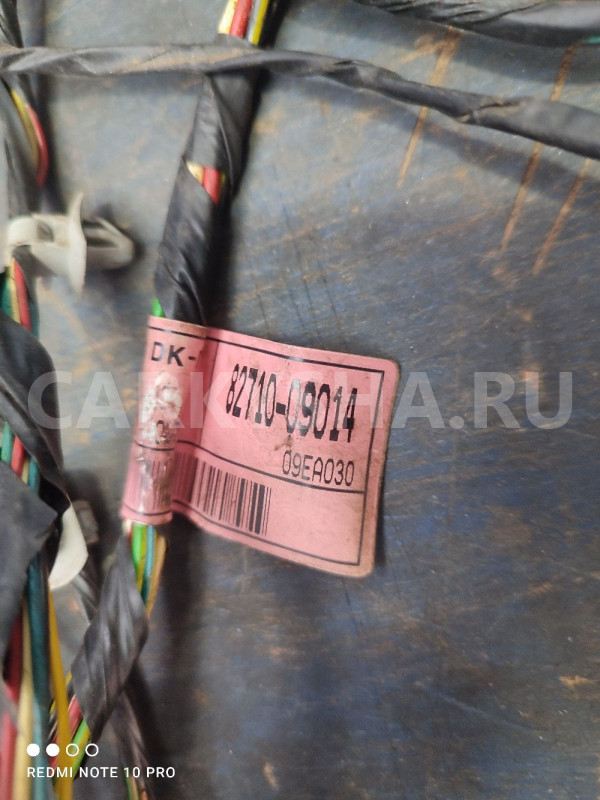 Проводка передней двери RH   Ssang Yong Kyron Ssang Yong Kyron оригинальный номер 8271009014