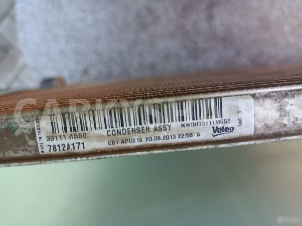 Радиатор кондиционера (конденсер) Митцубиси Л200 M Mitsubishi i оригинальный номер 7812A171