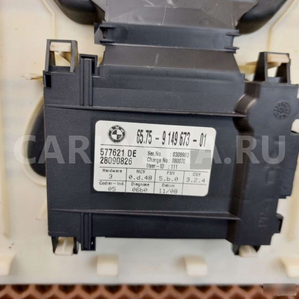 Датчик объема ультразвуковой BMW 5er оригинальный номер 51 44 6 987 157