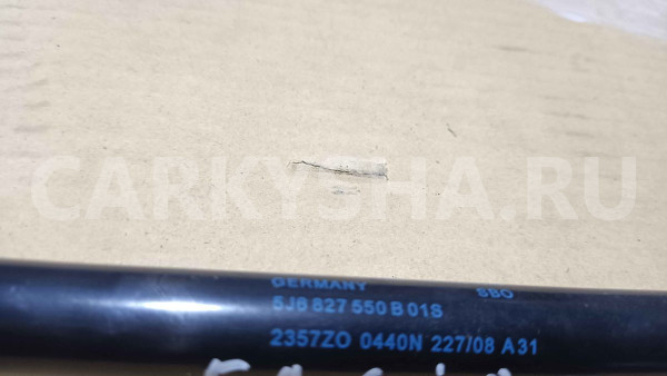 Амортизатор крышки багажника Skoda Fabia II (2007—2010) Skoda Fabia оригинальный номер 5j6827550b01s