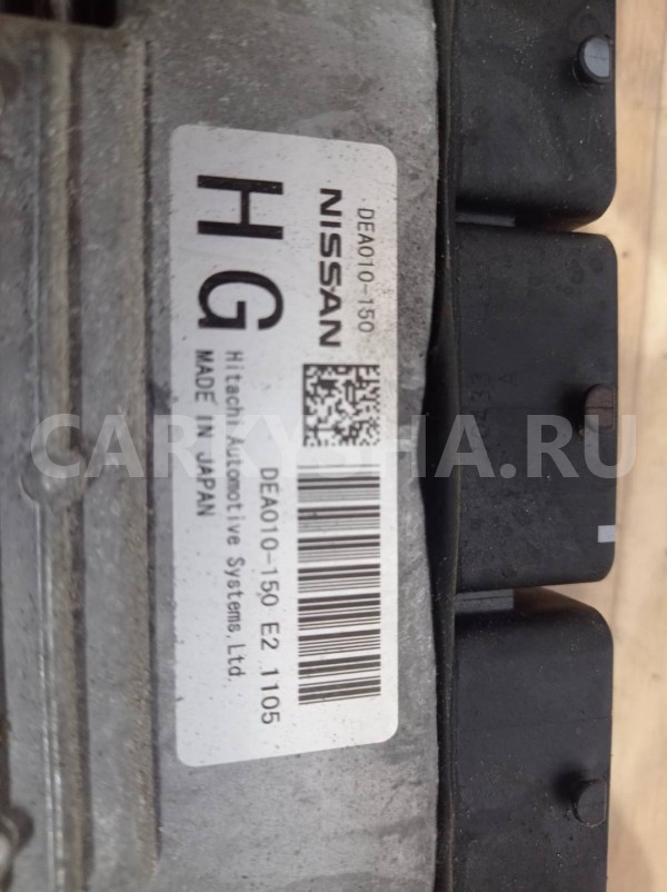 блок управления двигателем Nissan Juke 